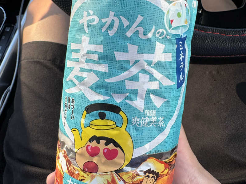 麦茶自販機
