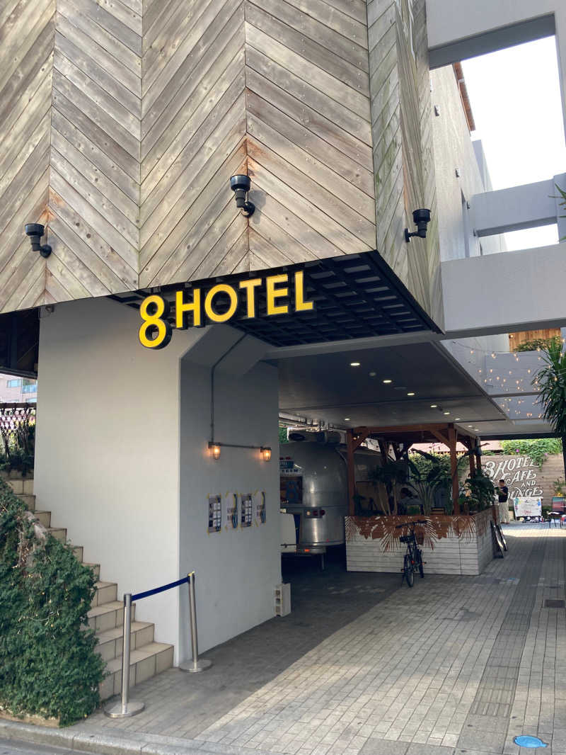 GRYOさんの8HOTEL 湘南藤沢のサ活写真