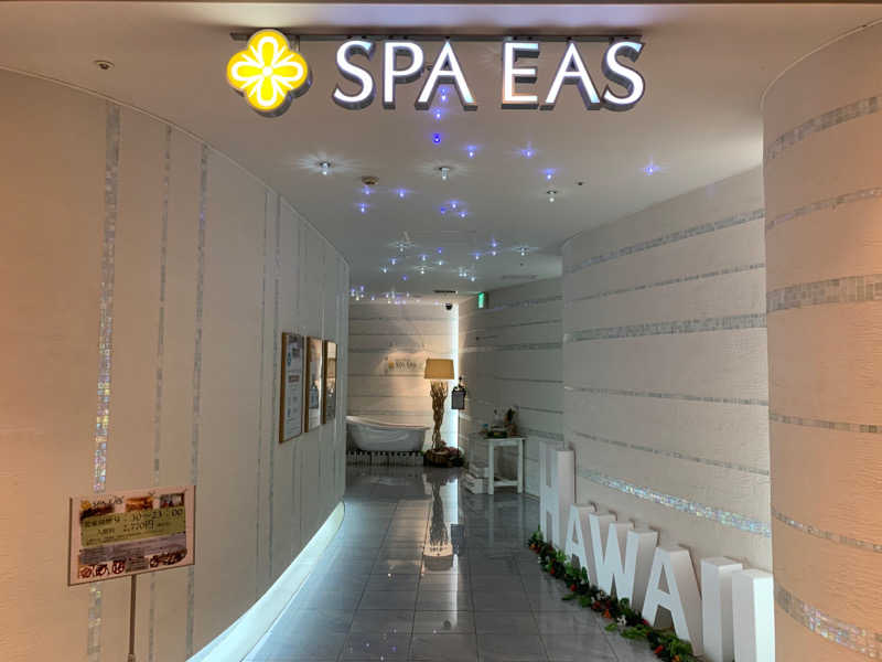 アンバサダーさんの横浜天然温泉 SPA EASのサ活写真