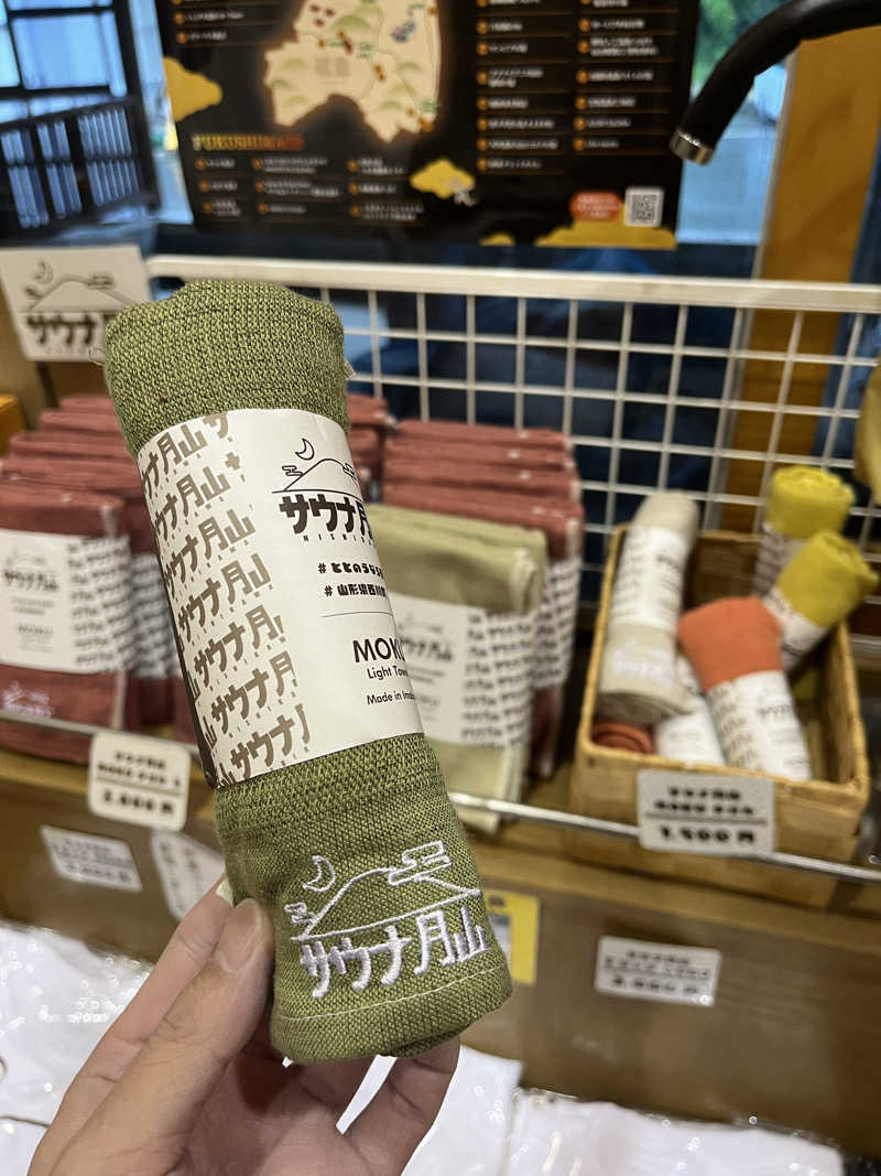 KGさんの水沢温泉館のサ活写真
