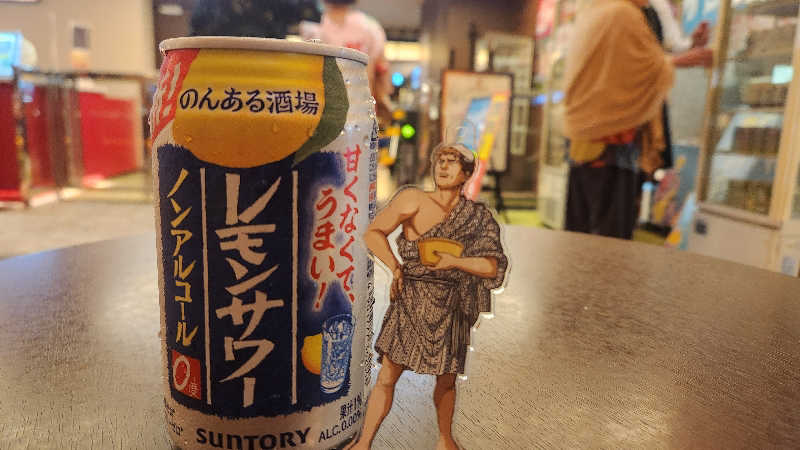 やっちんさんの横濱スパヒルズ 竜泉寺の湯のサ活写真