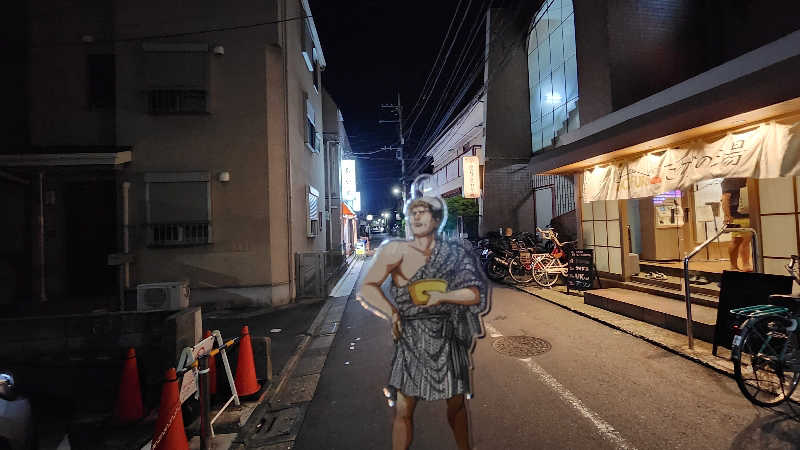 やっちんさんのCOCOFURO たかの湯のサ活写真
