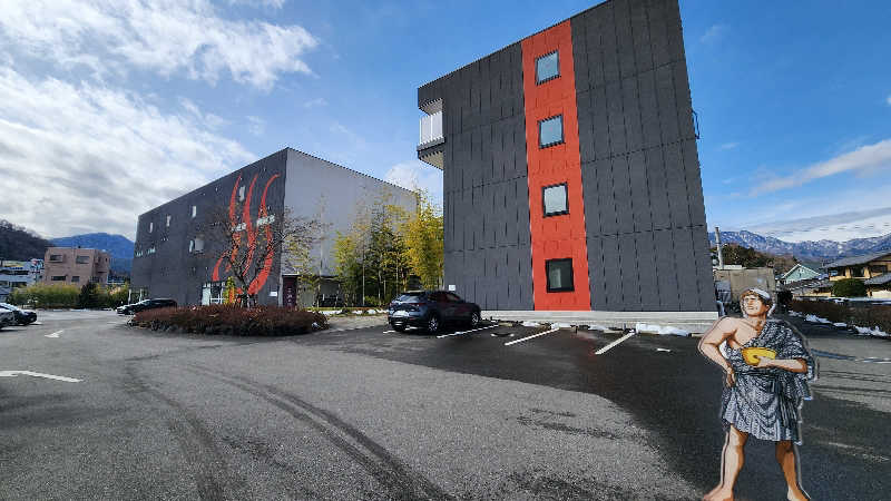 やっちんさんの山梨泊まれる温泉 より道の湯のサ活写真