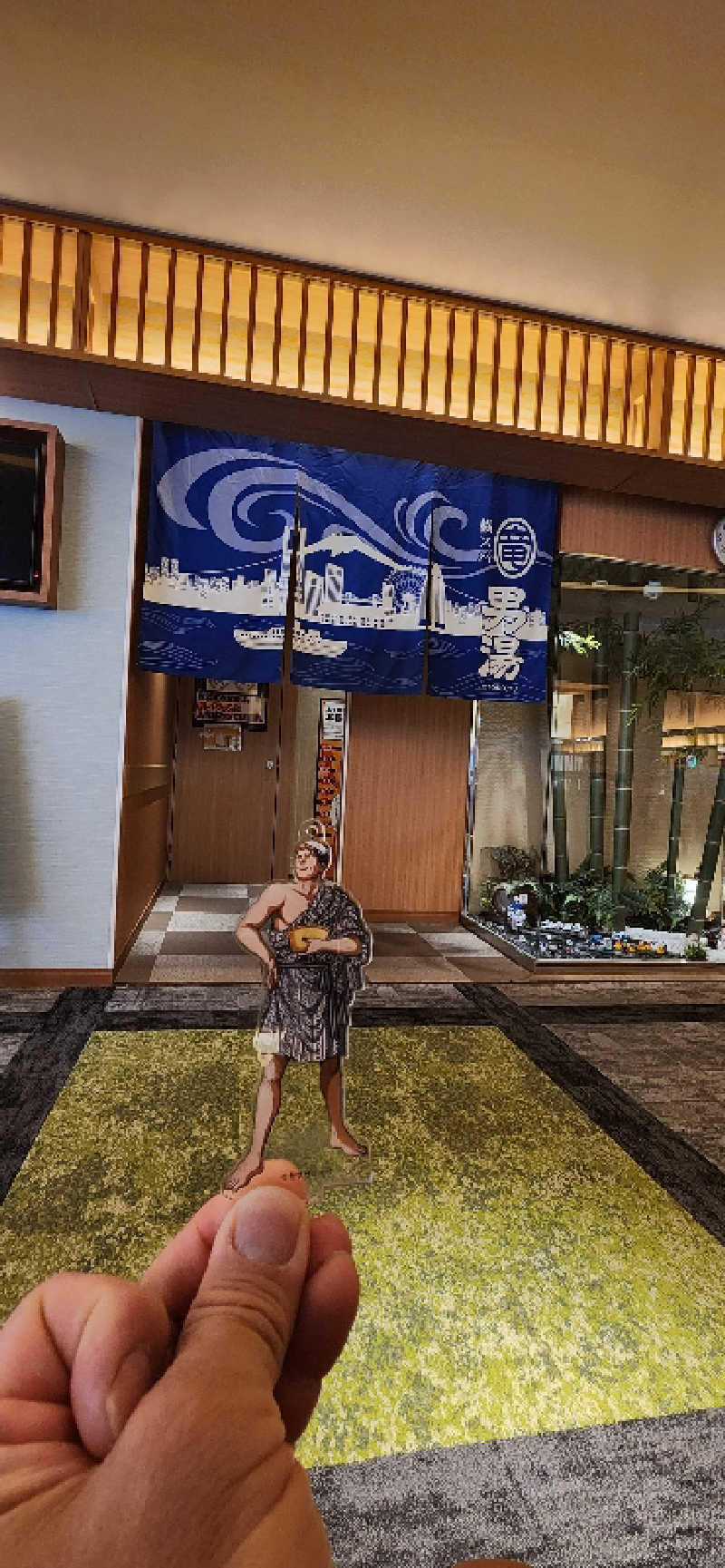 やっちんさんの横濱スパヒルズ 竜泉寺の湯のサ活写真