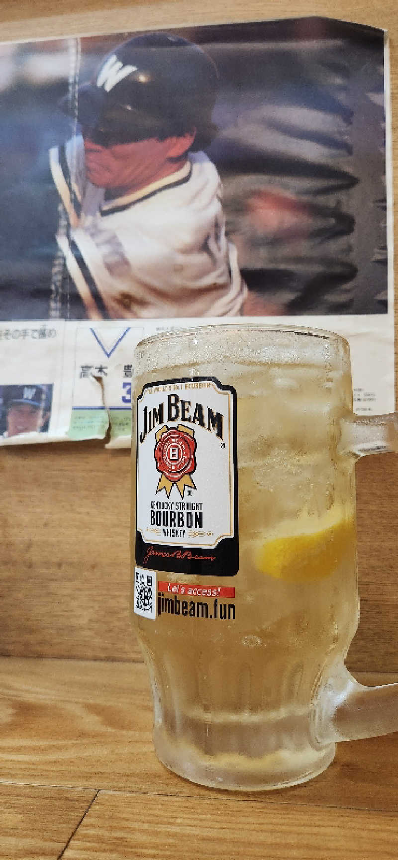 やっちんさんのジェクサー・フィットネス&スパ24川崎のサ活写真