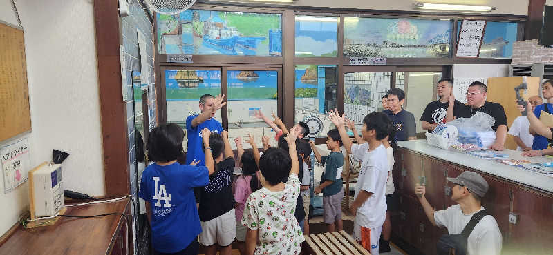 やっちんさんの太平湯のサ活写真