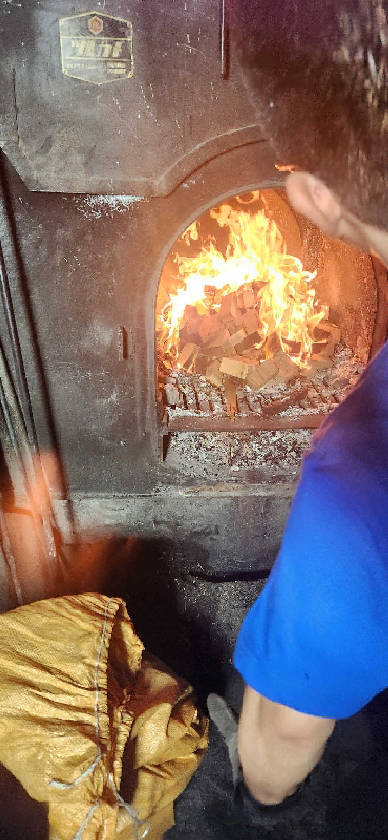 やっちんさんの太平湯のサ活写真