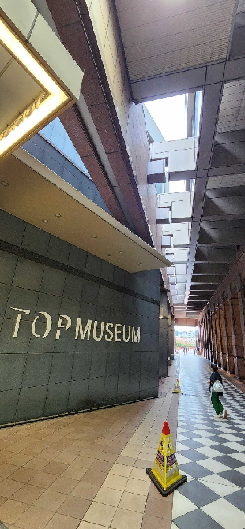 やっちんさんの改良湯のサ活写真