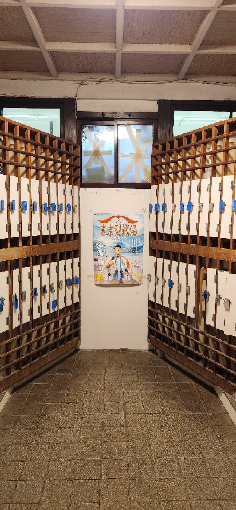 やっちんさんの重の湯のサ活写真