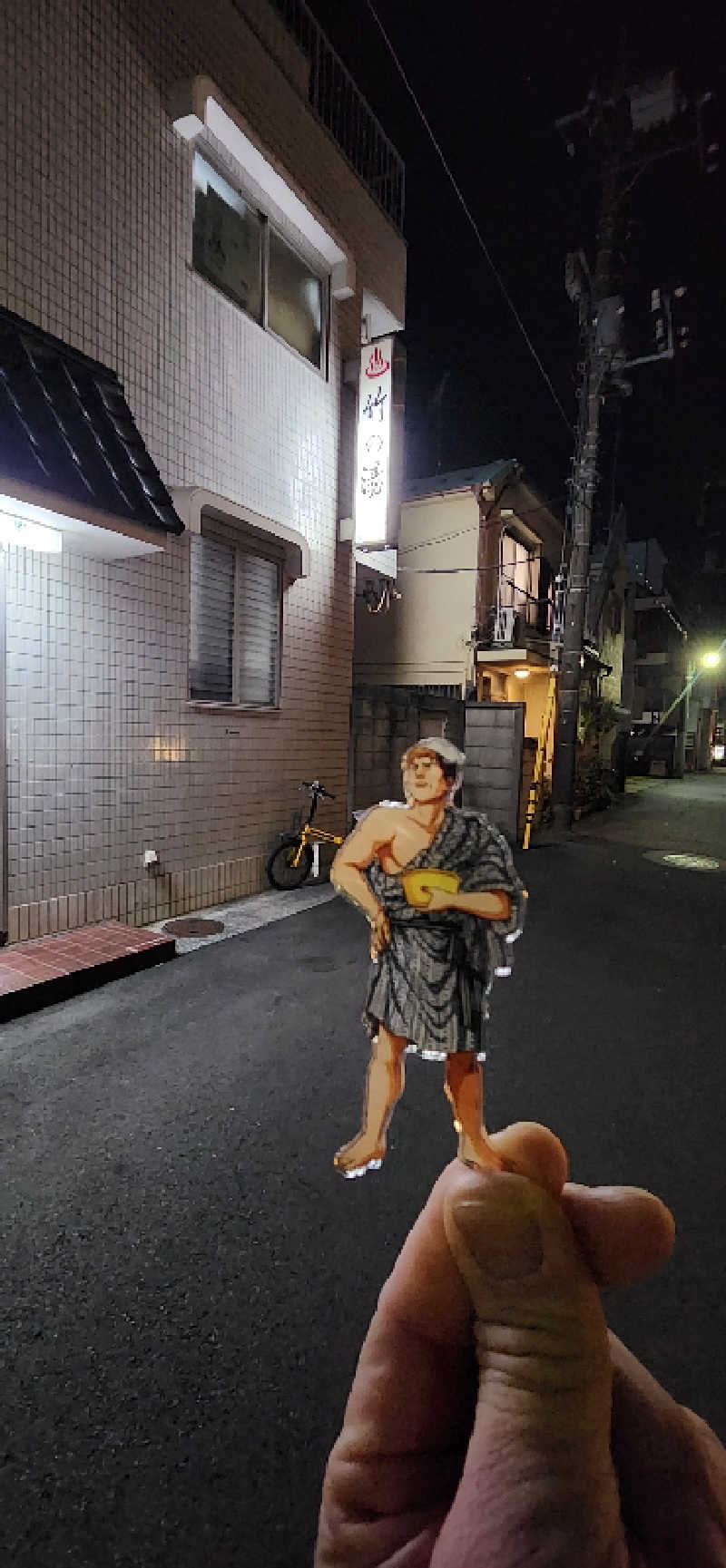 やっちんさんの竹の湯のサ活写真