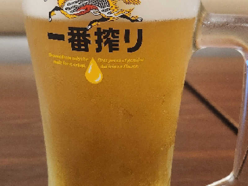 生ビール