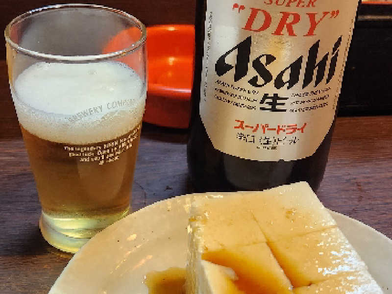 ビール