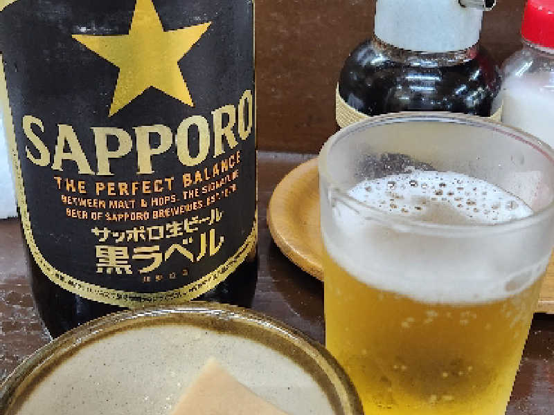 サッポロ黒ラベル　大瓶