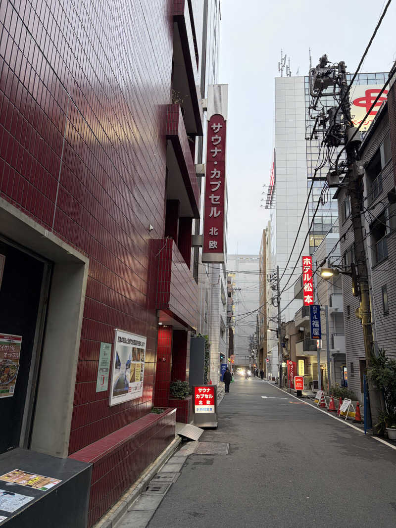 トニーさんのサウナ&カプセルホテル 北欧のサ活写真