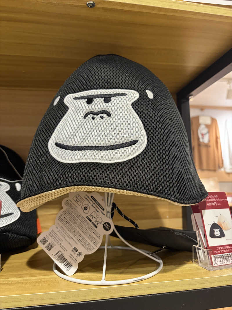 トニーさんの南柏天然温泉すみれのサ活写真