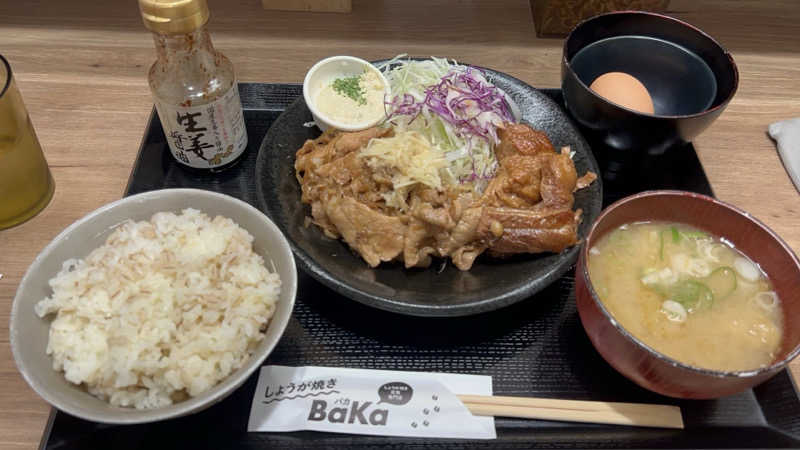 デミフレアさんの生姜サウナ 金の亀のサ活写真