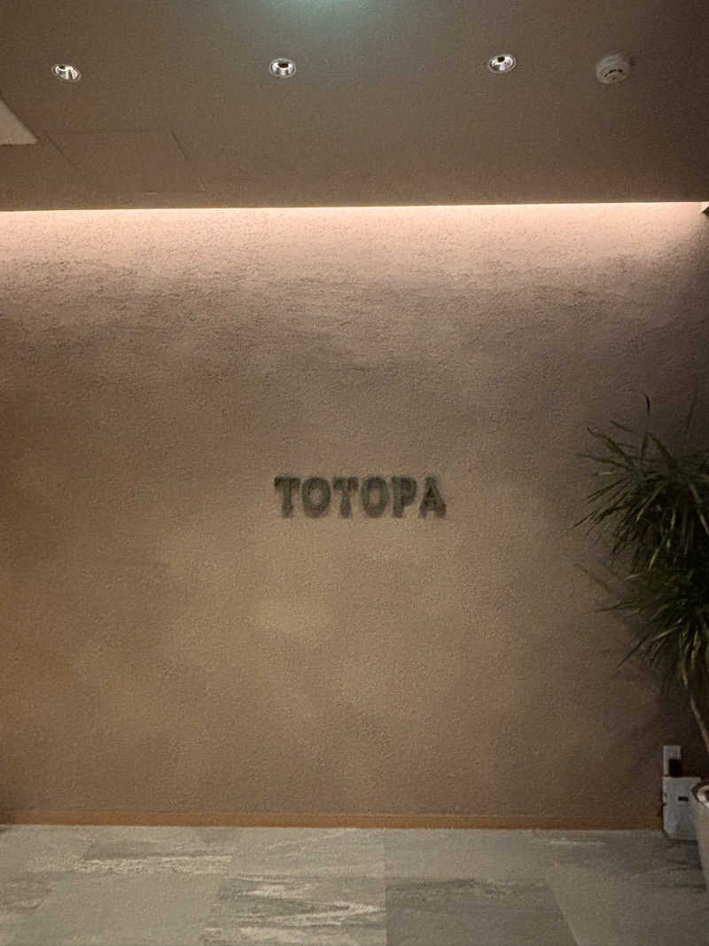 SHERRY.PONさんのTOTOPA 都立明治公園店のサ活写真