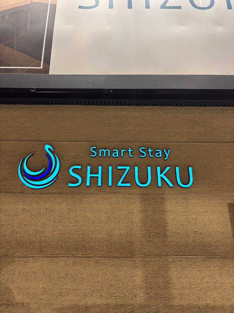 SHERRY.PONさんのSmart Stay SHIZUKU 上野駅前のサ活写真