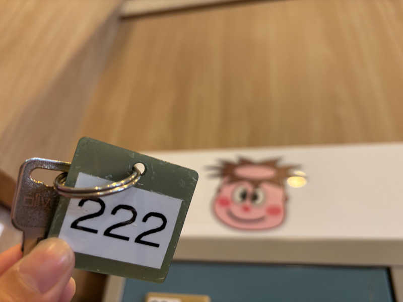 ゆき🍄さんのヨコヤマユーランド緑のサ活写真