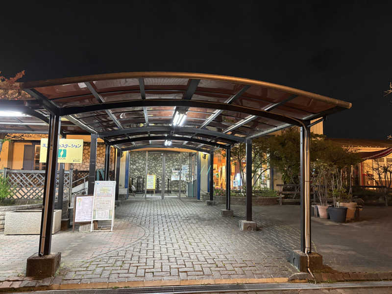 ゆき🍄さんのヨコヤマユーランド緑のサ活写真