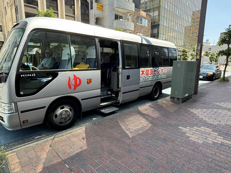 ゆき🍄さんの湯乃泉 東名厚木健康センターのサ活写真