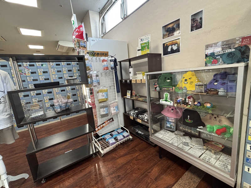 ゆき🍄さんの湯乃泉 東名厚木健康センターのサ活写真