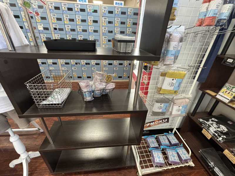 ゆき🍄さんの湯乃泉 東名厚木健康センターのサ活写真