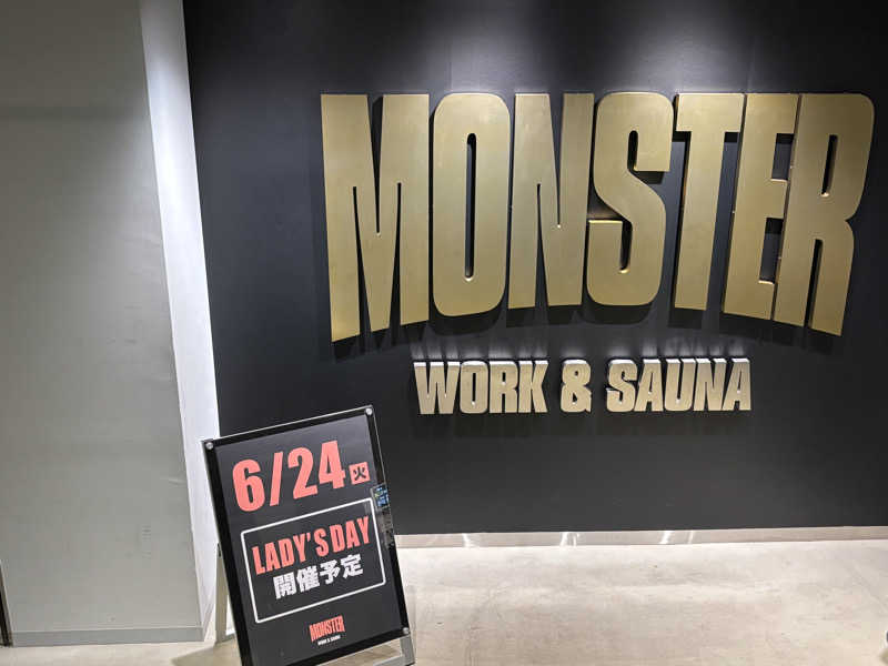 ゆき🍄さんのMONSTER WORK & SAUNAのサ活写真