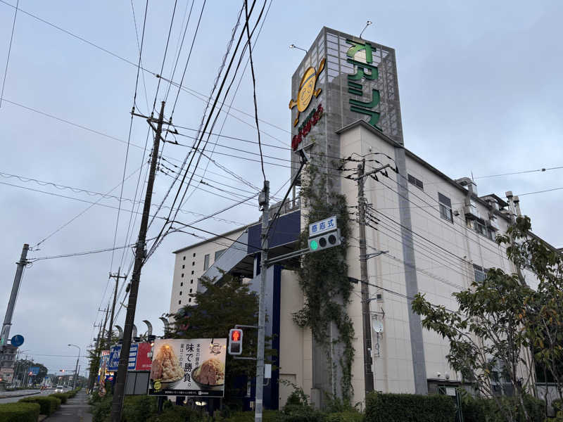 ゆき🍄さんのスパリゾート オアシス御殿場のサ活写真