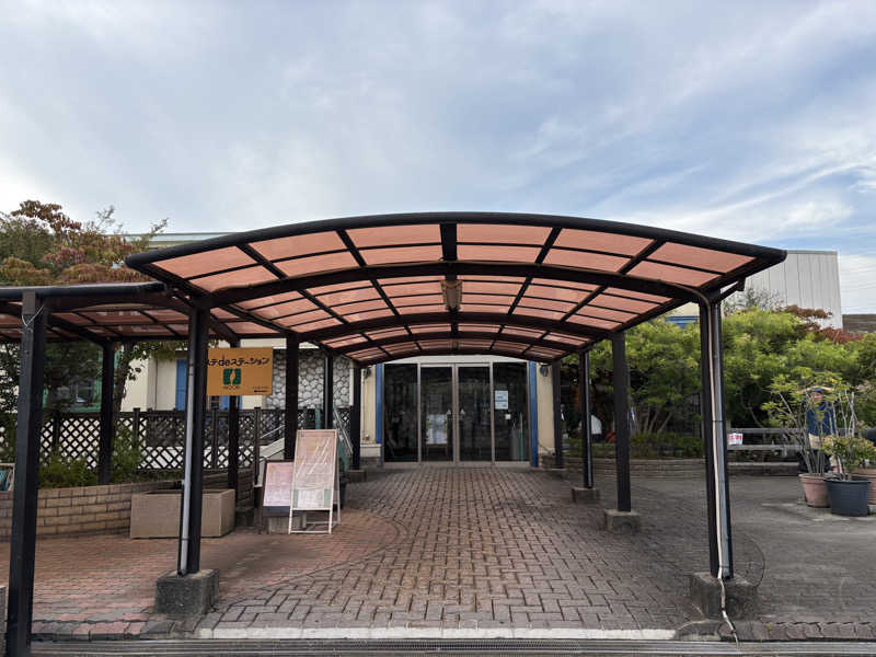 ゆき🍄さんのヨコヤマユーランド緑のサ活写真