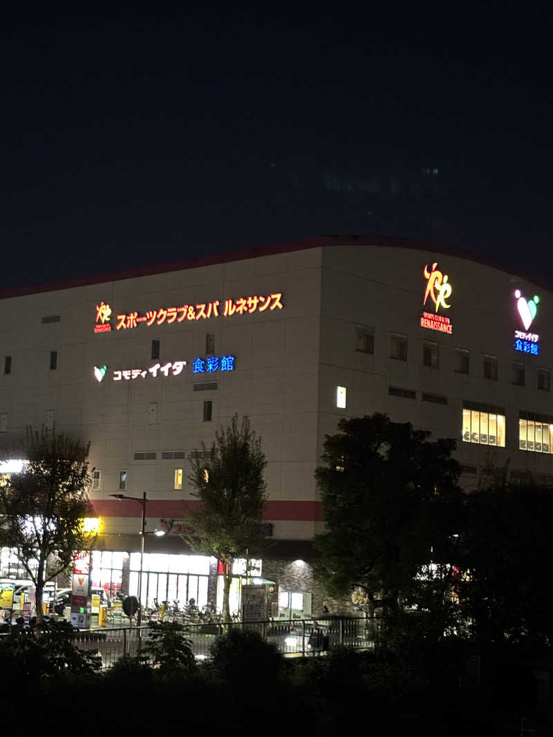 ゆき🍄さんのスポーツクラブ&サウナスパ ルネサンス 亀戸24のサ活写真