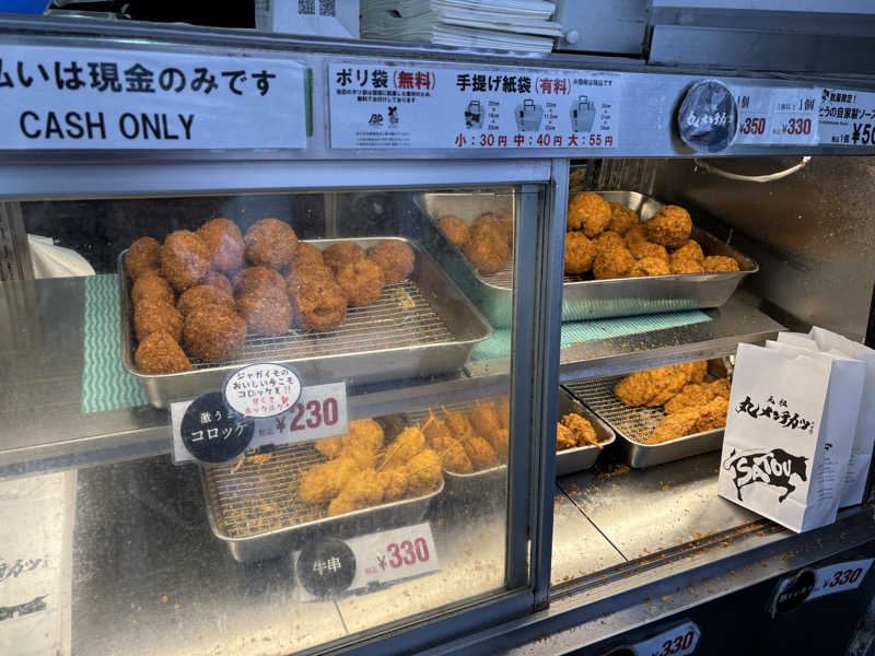 ゆき🍄さんのMONSTER WORK & SAUNAのサ活写真