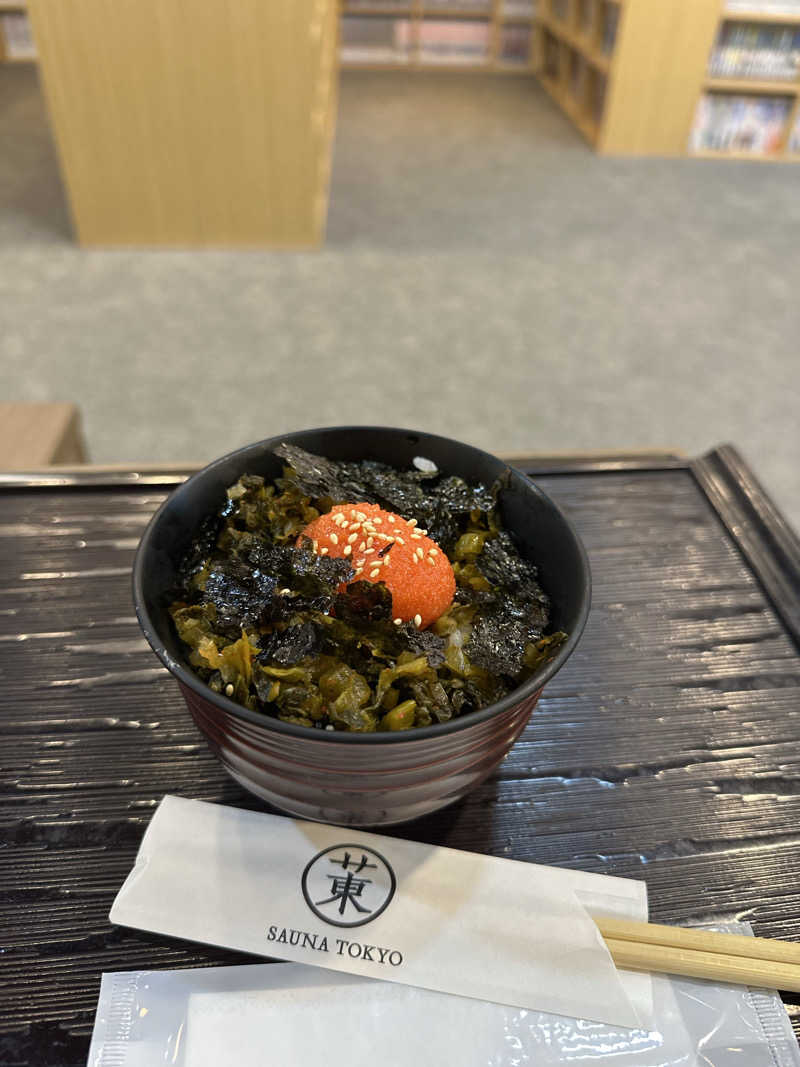 さ子さんのサウナ東京 (Sauna Tokyo)のサ活写真