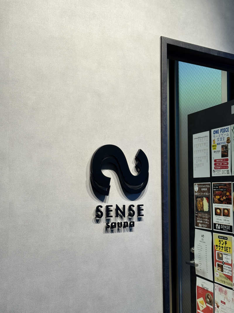 TTTさんのSENSE saunaのサ活写真