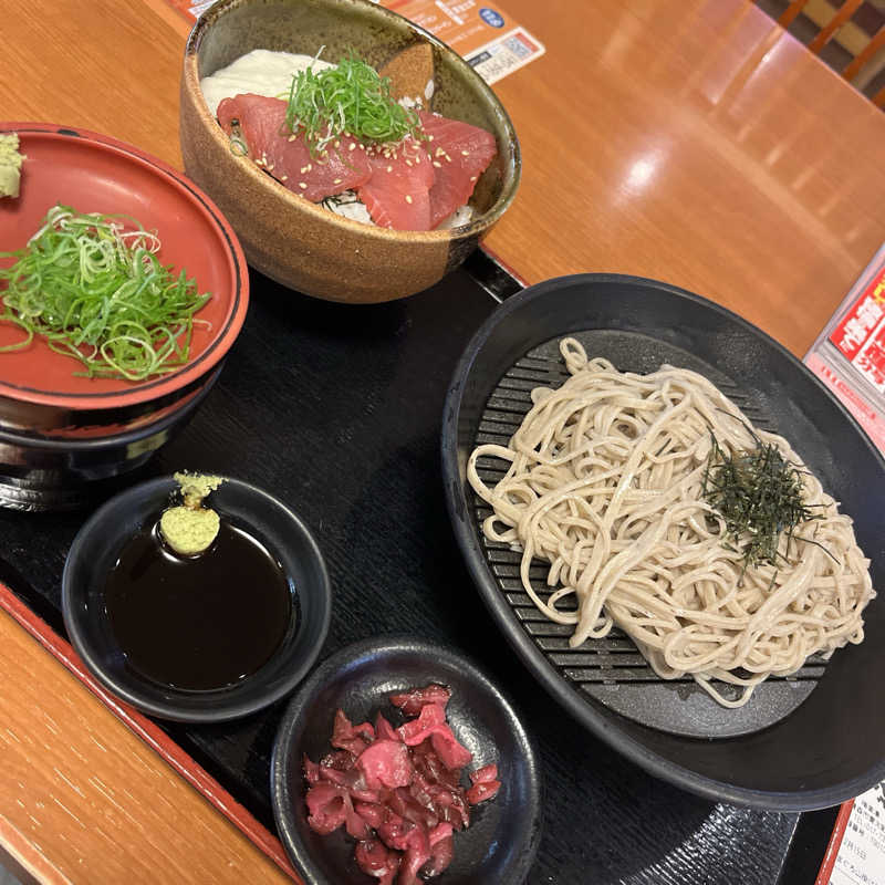 すぬの飼い主さんの極楽湯 青森店のサ活写真