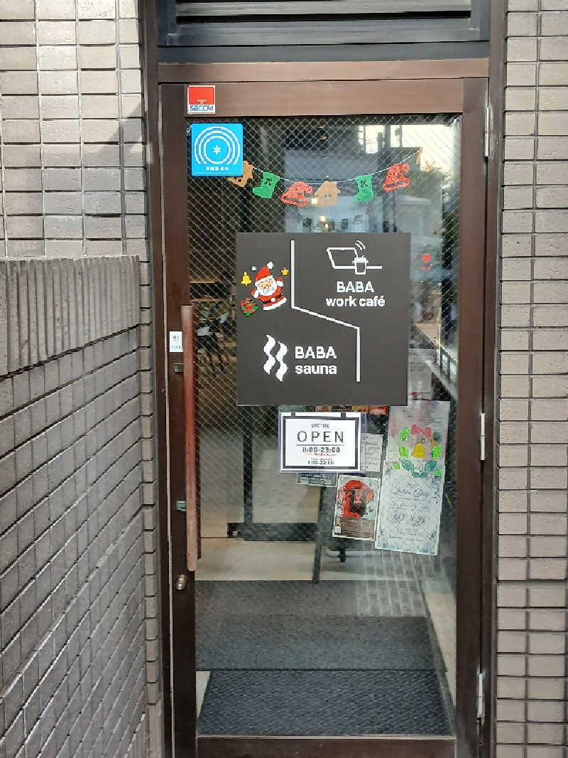 なおさんの馬場サウナのサ活写真