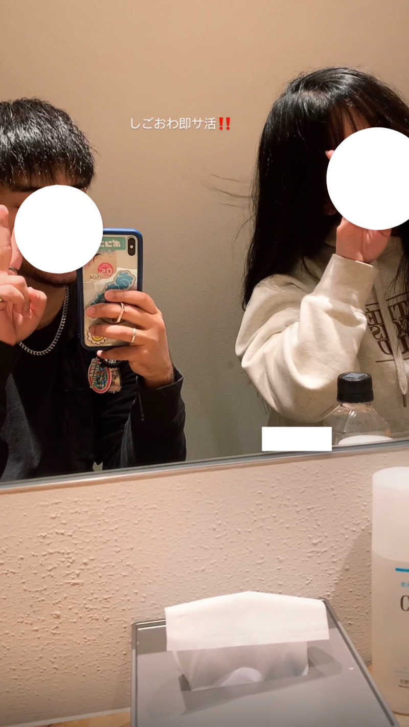 ゆ。さんのSAUNA Pod 槃のサ活写真