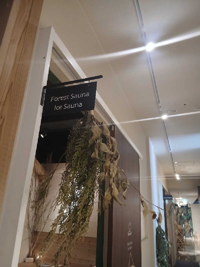 ほるんさんのSaunaLab Nagoya (サウナラボ名古屋)のサ活写真