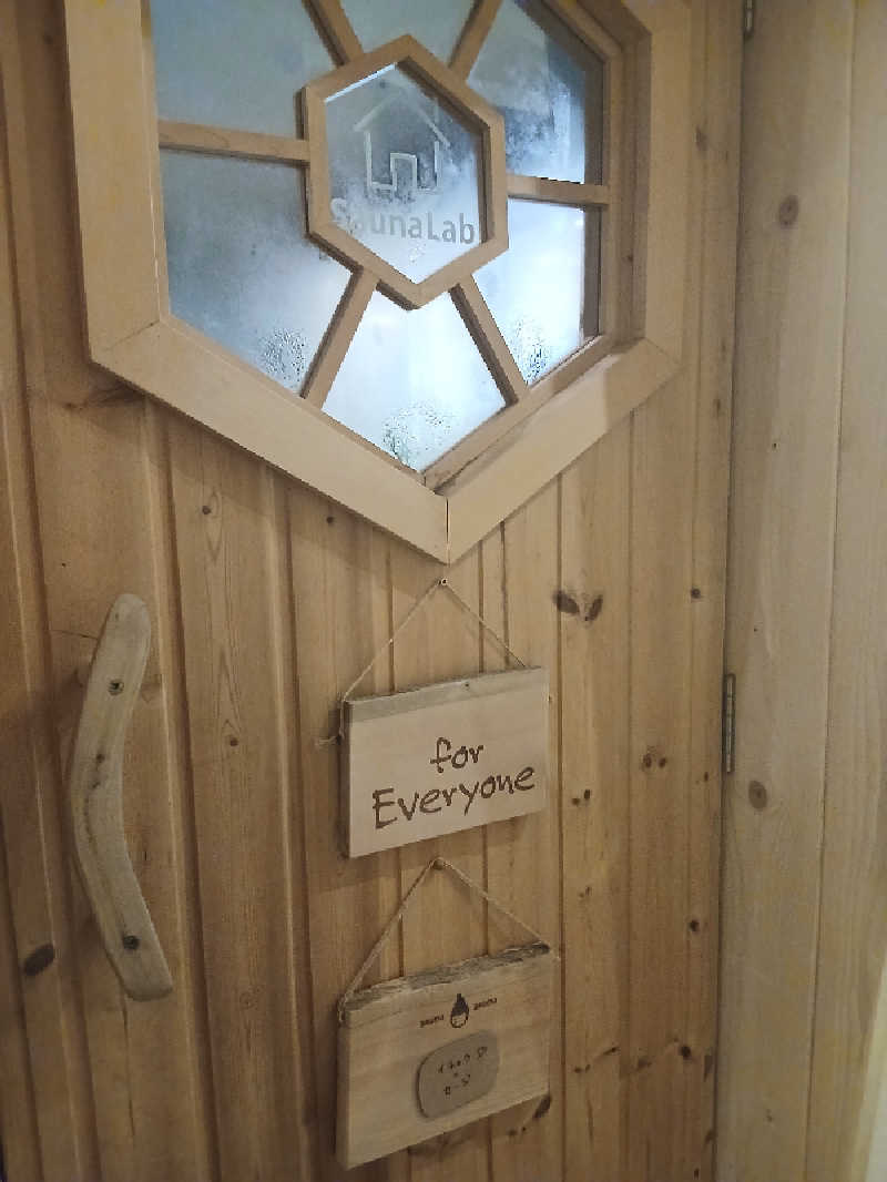 ほるんさんのSaunaLab Nagoya (サウナラボ名古屋)のサ活写真