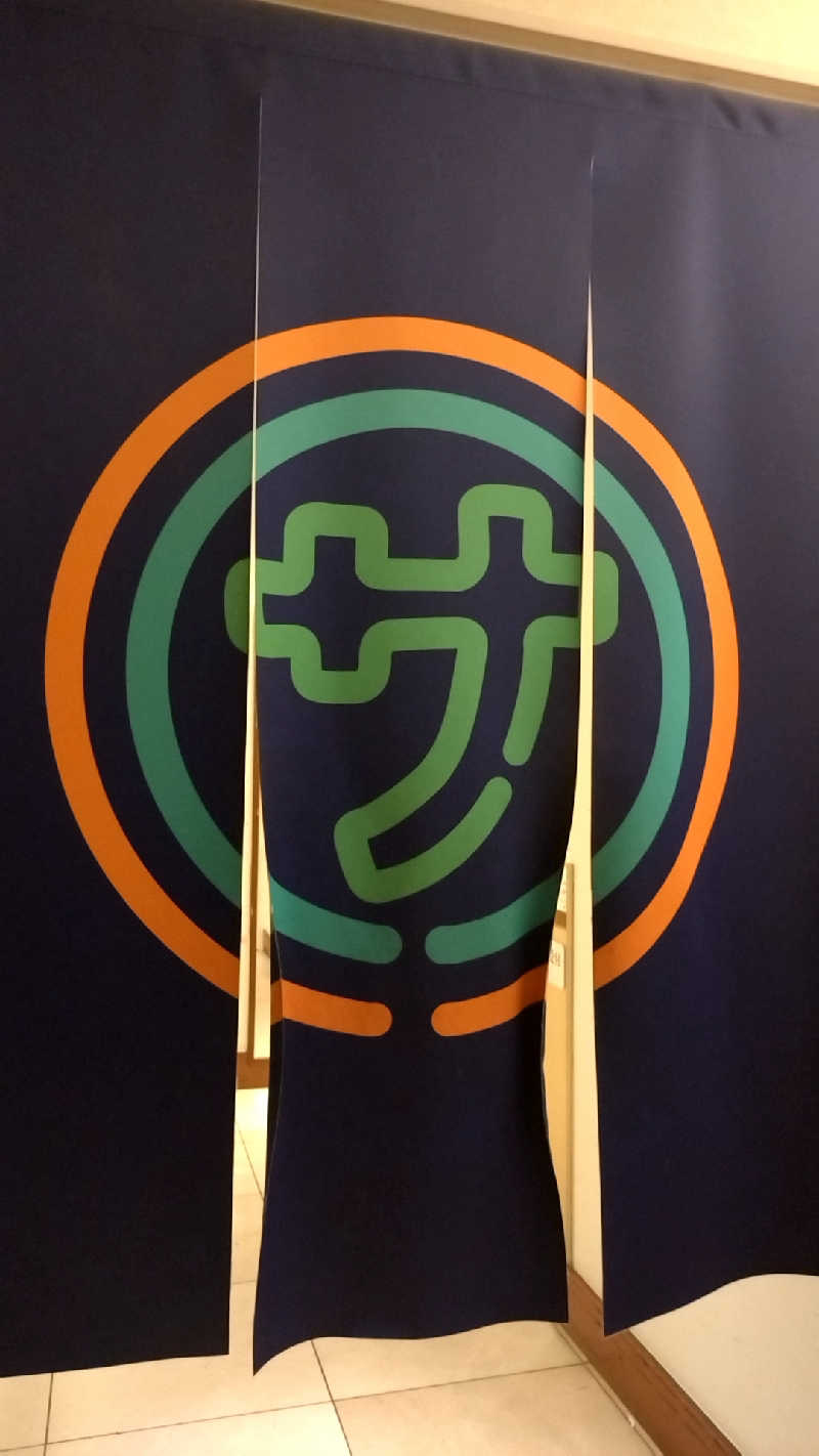 mitsuさんのオアシスサウナ アスティルのサ活写真