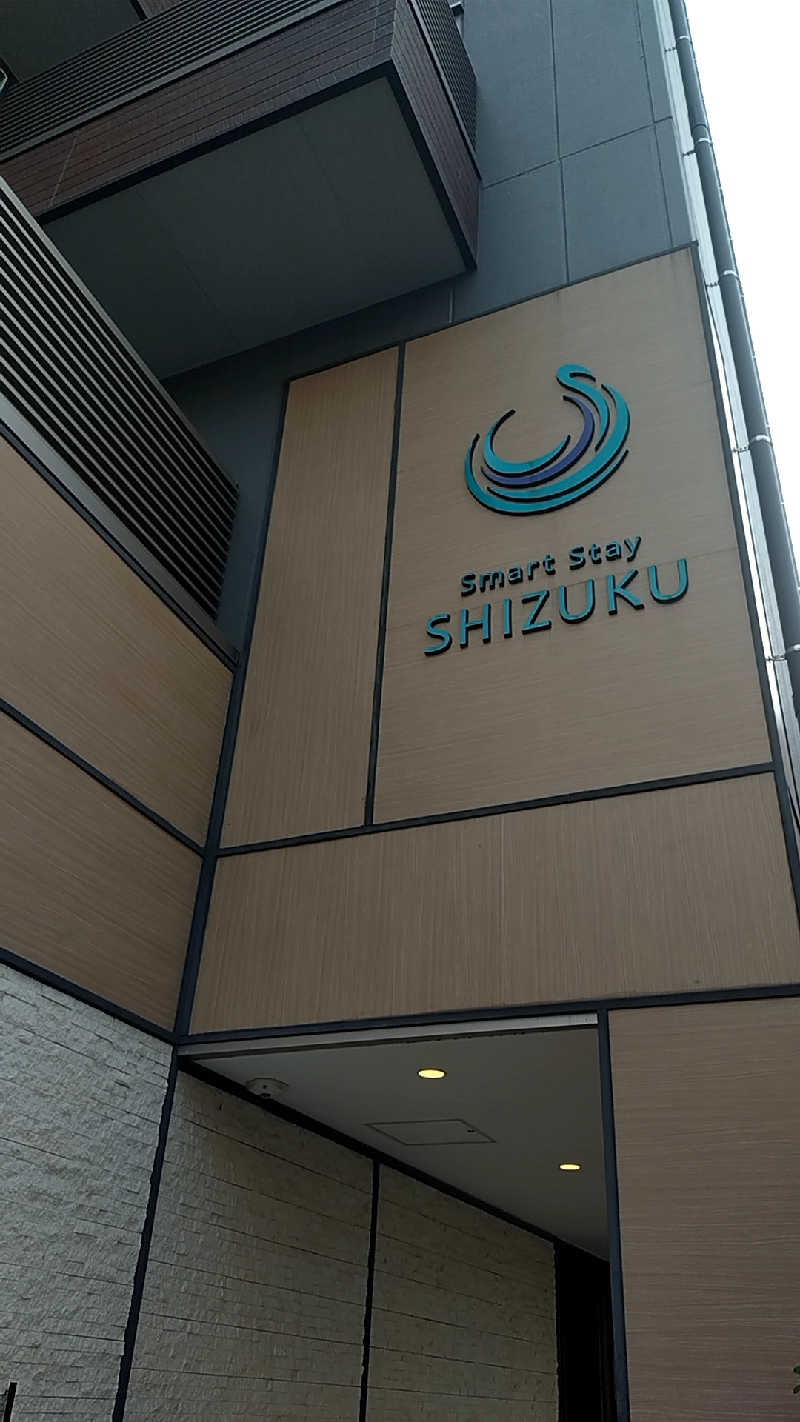 mitsuさんのSmart Stay SHIZUKU 品川大井町のサ活写真