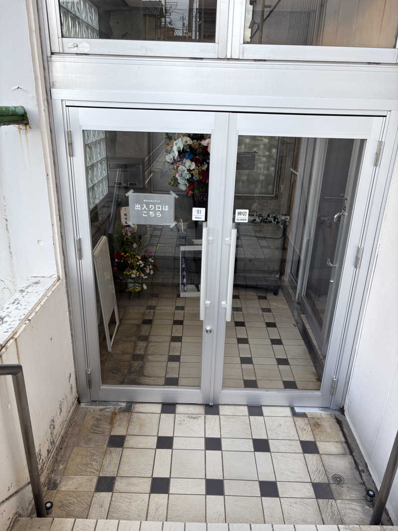 サウナ タノシミタイさんの諸江の湯のサ活写真