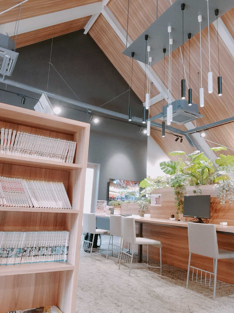 しましまさんのユートピア白玉温泉のサ活写真