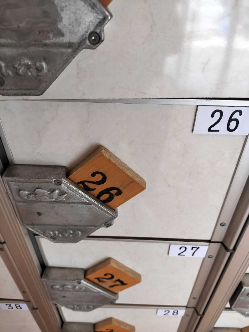 しましまさんの入船温泉のサ活写真