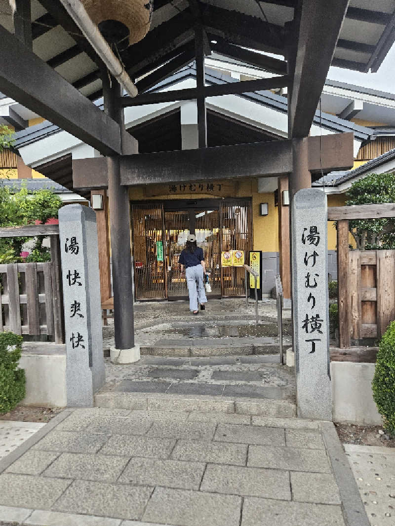 みかんさんの野天湯元 湯快爽快『湯けむり横丁』おおみやのサ活写真