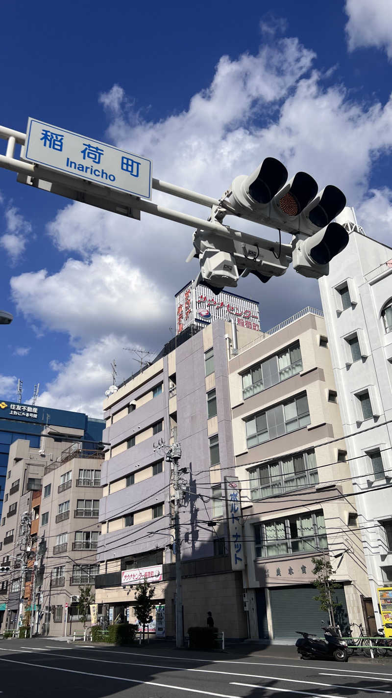 つよしさんのサウナセンター稲荷町(旧サウナホテルニュー大泉 稲荷町店)のサ活写真