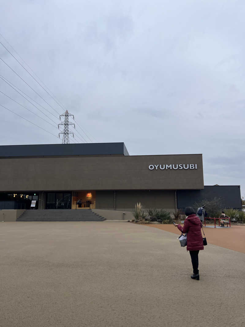 つよしさんの常総ONSEN&SAUNA お湯むすびのサ活写真