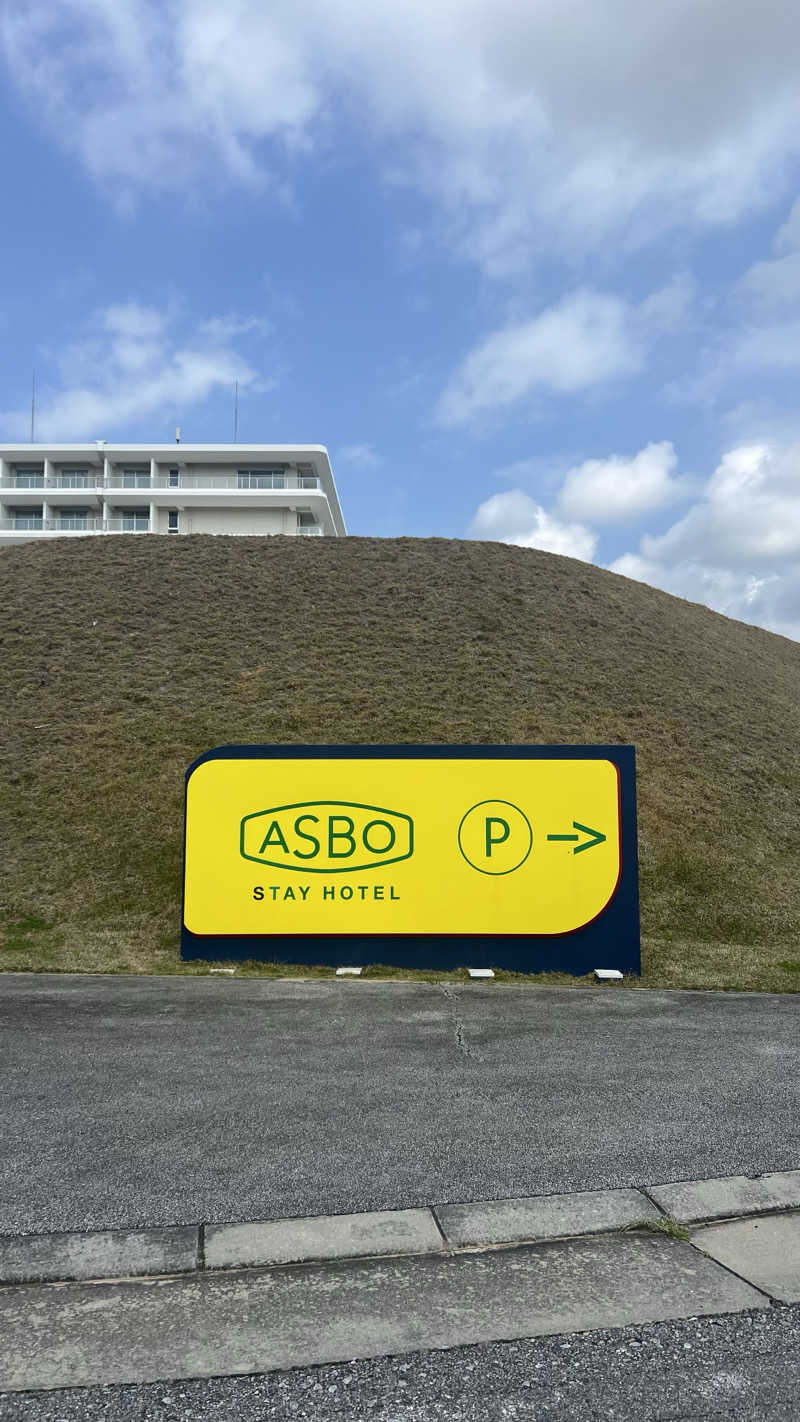 つよしさんのASBO STAY HOTEL アスボステイホテルのサ活写真