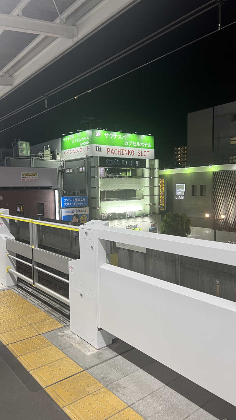 つよしさんのサウナ&カプセルホテルレインボー本八幡店のサ活写真