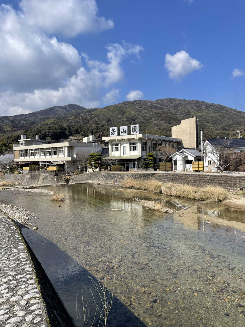 38chännさんのゆの温泉 芳山園 芳和の湯のサ活写真